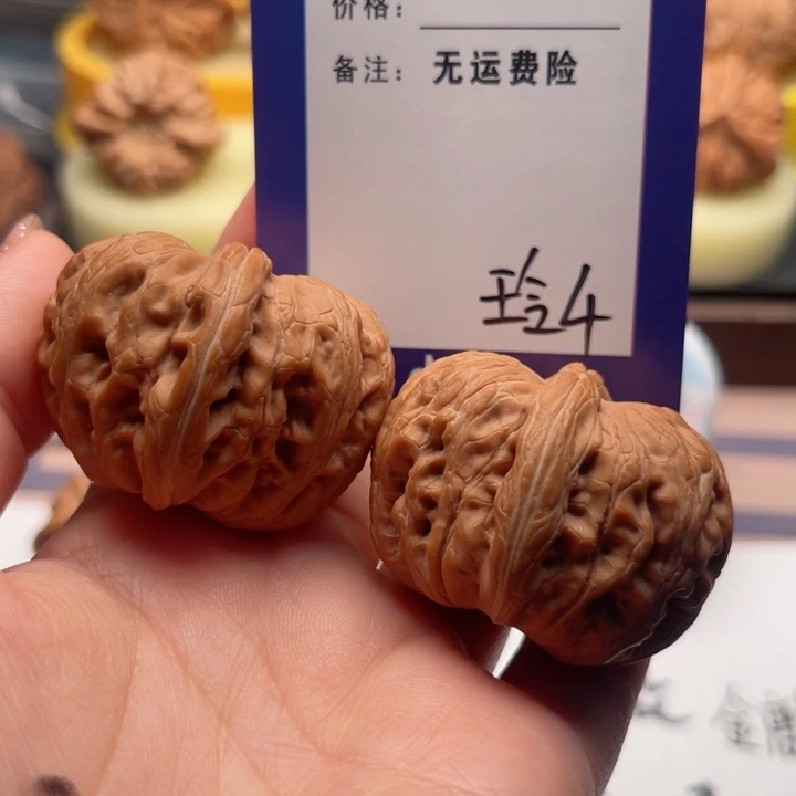 把件文玩核桃自*王文玩核桃4