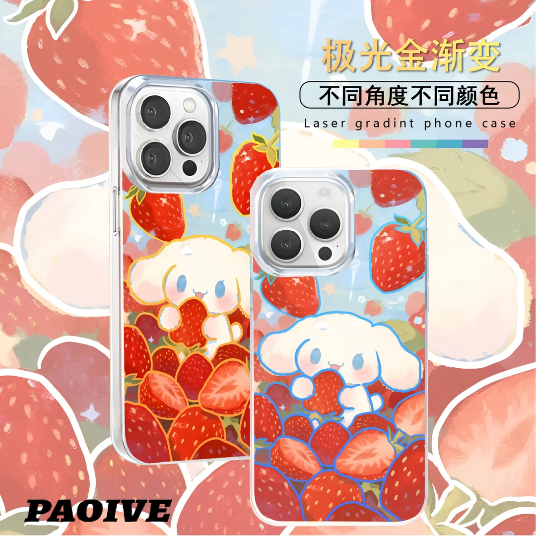 玉桂狗适用苹果华为vivo一加iPhone小米红米极光手机壳