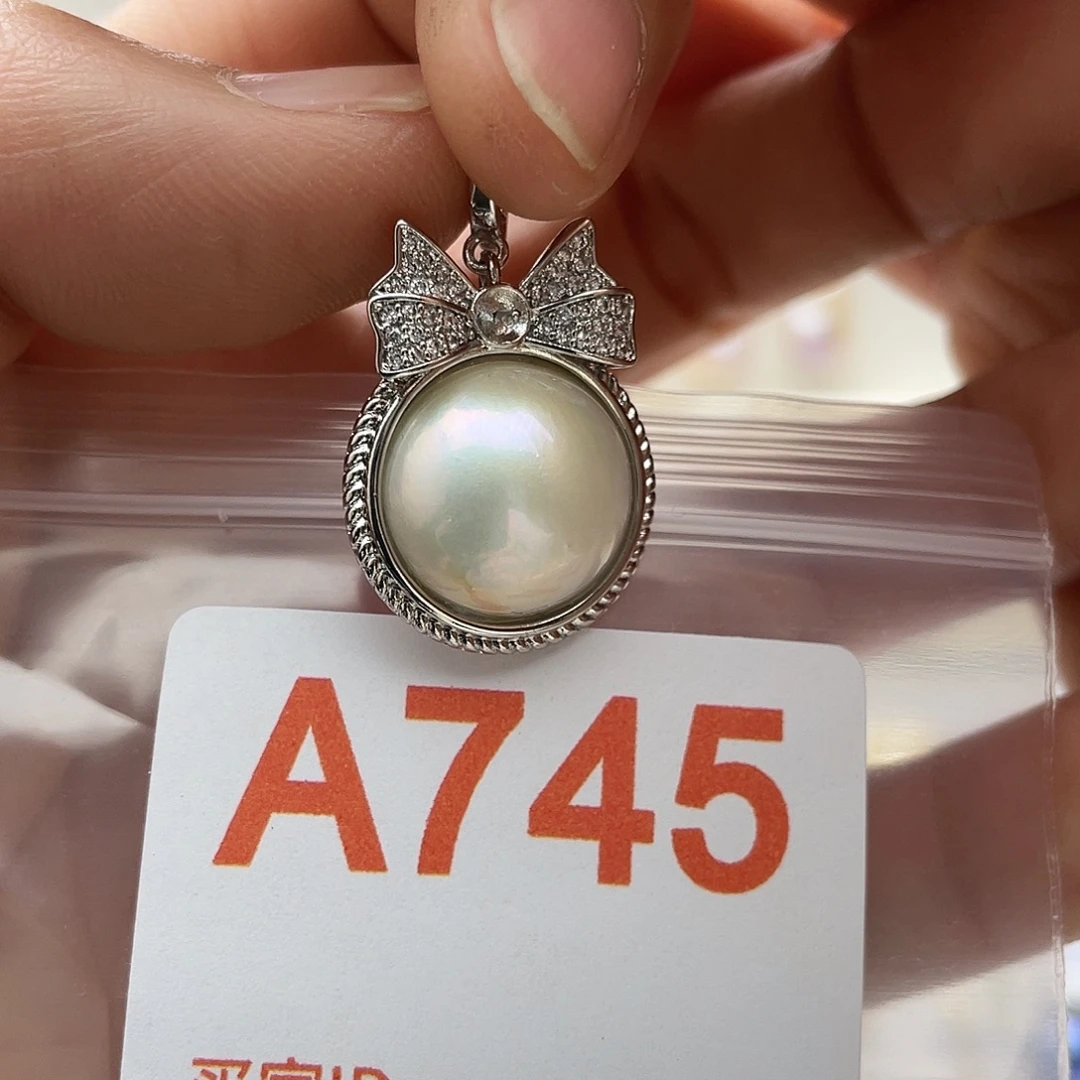 天然珍珠淡水珍珠未镶嵌