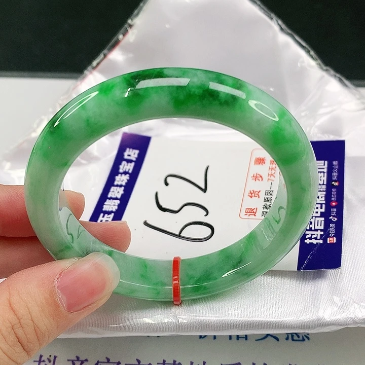 未镶嵌手镯翡翠翡翠