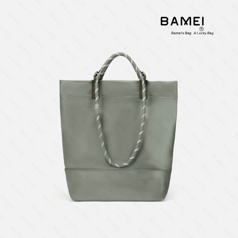 BAMEI 八妹 · 2522-1绿色  简约轻便单肩包
