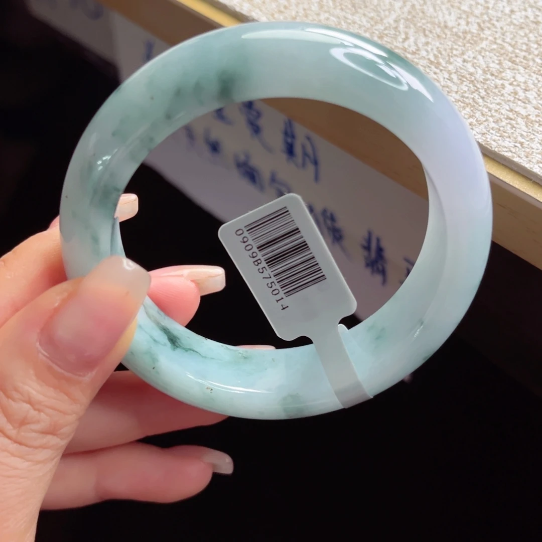 未镶嵌手镯翡翠手镯