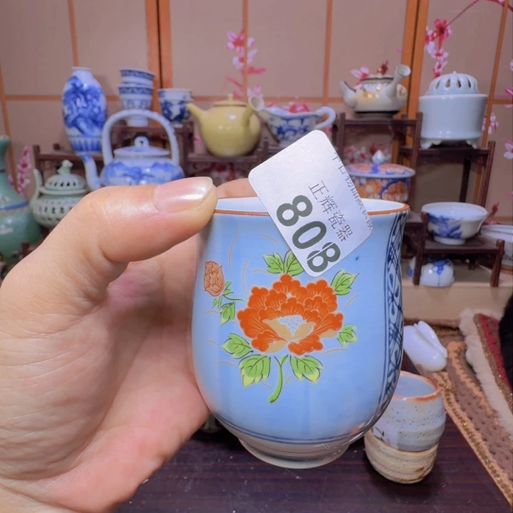 盘808啊啊啊啊啊啊啊啊啊啊啊啊