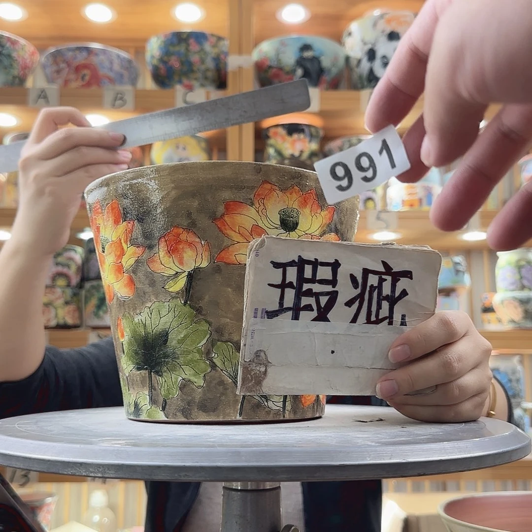 瓷片瑕疵瑕疵瑕疵瑕疵瑕疵