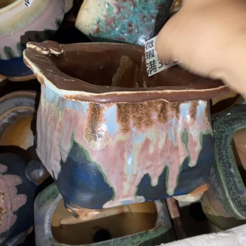罐8613 微瑕38包邮景德镇陶瓷