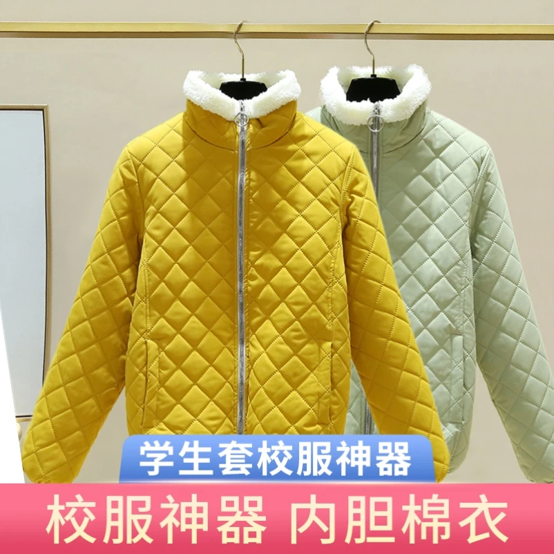 套校服神器内胆初中生内搭棉衣女款中学生内穿小棉袄打底加绒保暖