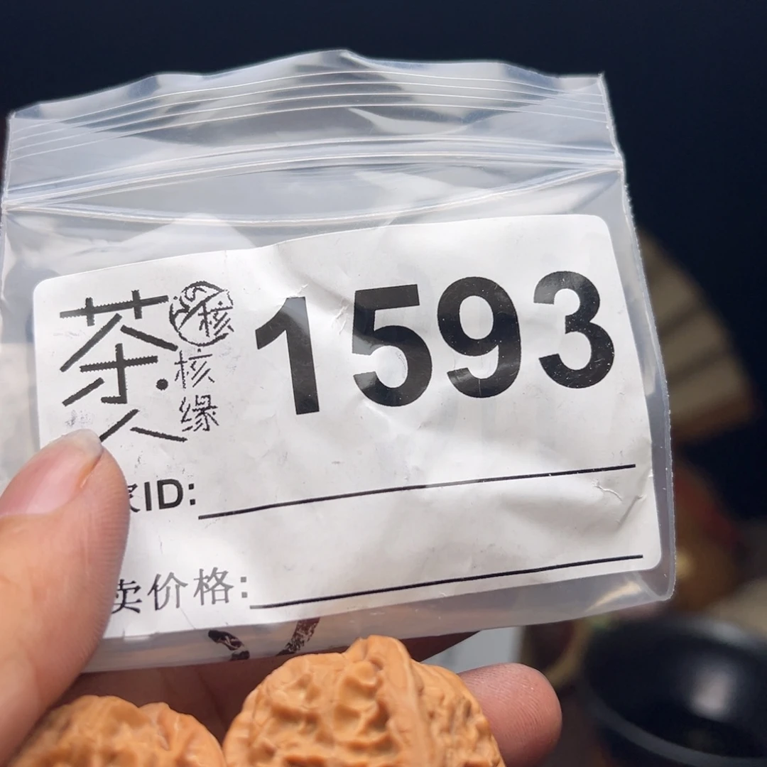 文玩核桃把件今天