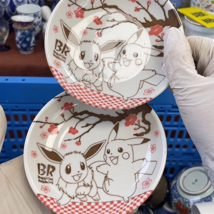他家瓷器真美…开播了