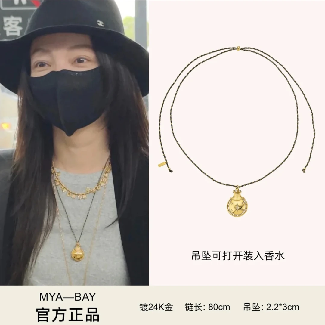 合金珐琅项链 菠萝中古MYA·BAY   张韶涵同款项链YT1383