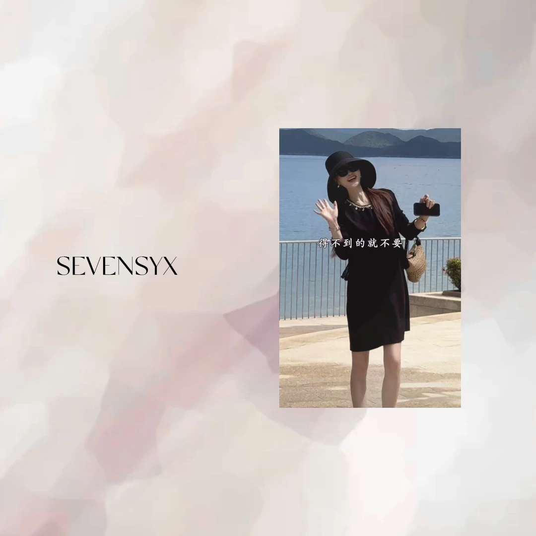 【度假亚麻黑】25SS 夏季新款小黑裙 吸汗 透气 50天丝50亚麻 原创