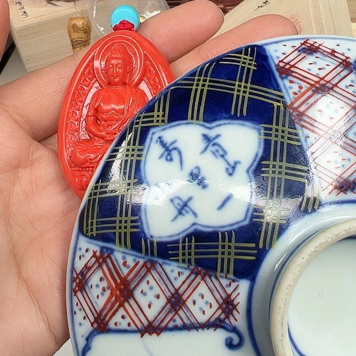 瓷器工艺品陶瓷器皿