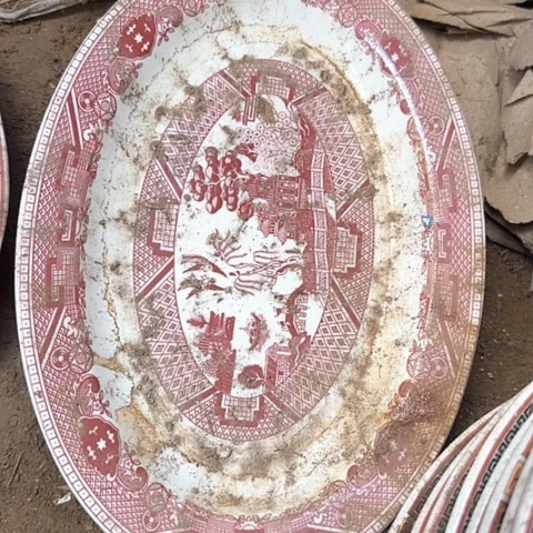 瓷片国营厂库存27厘米