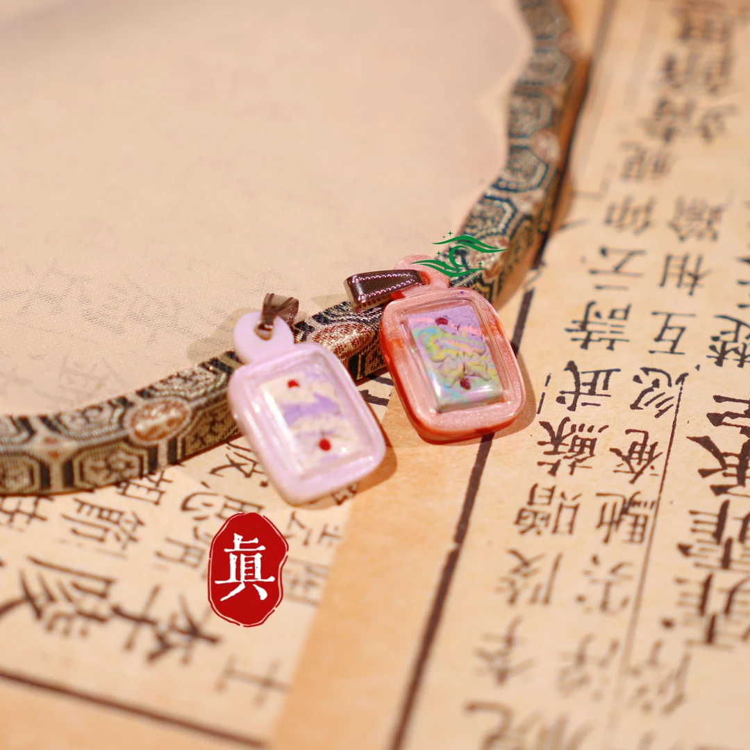 钛钢亚克力吊坠  【杰士纳蝴蝶】个性创意 星