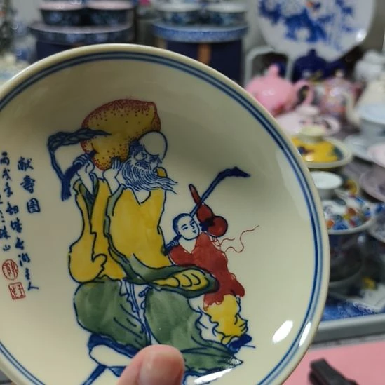 摆件景德镇陶瓷研究所