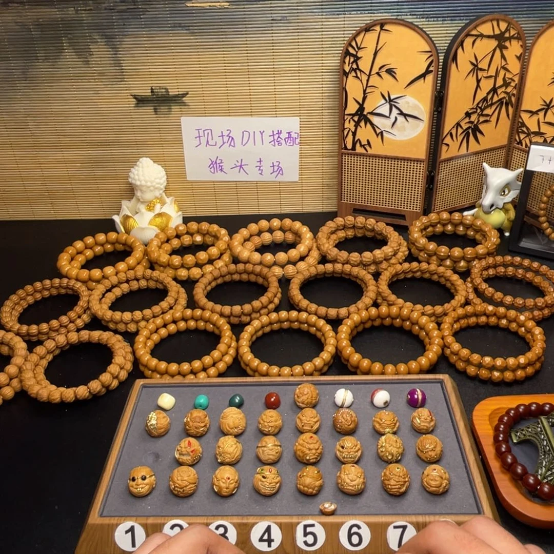 6***x吊坠猴头核桃微暇➕老邢