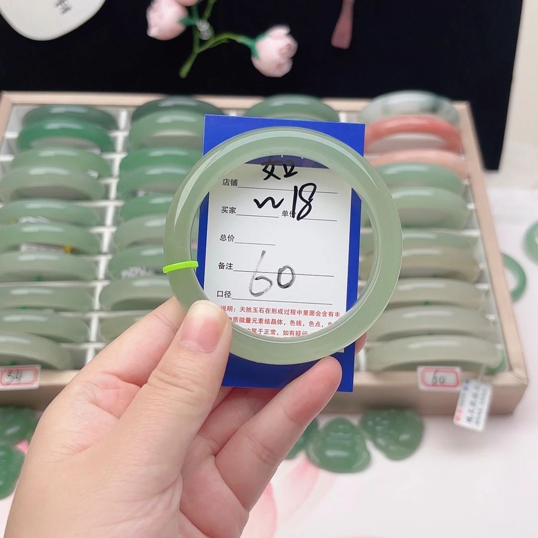 石英质玉未镶嵌手镯