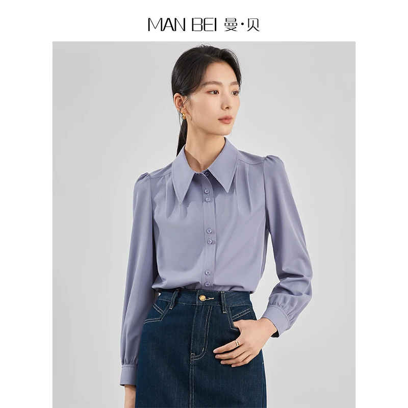 【曼贝】烟紫色定制款长袖时尚设计感百搭通勤衬衣8493227A【甜甜】