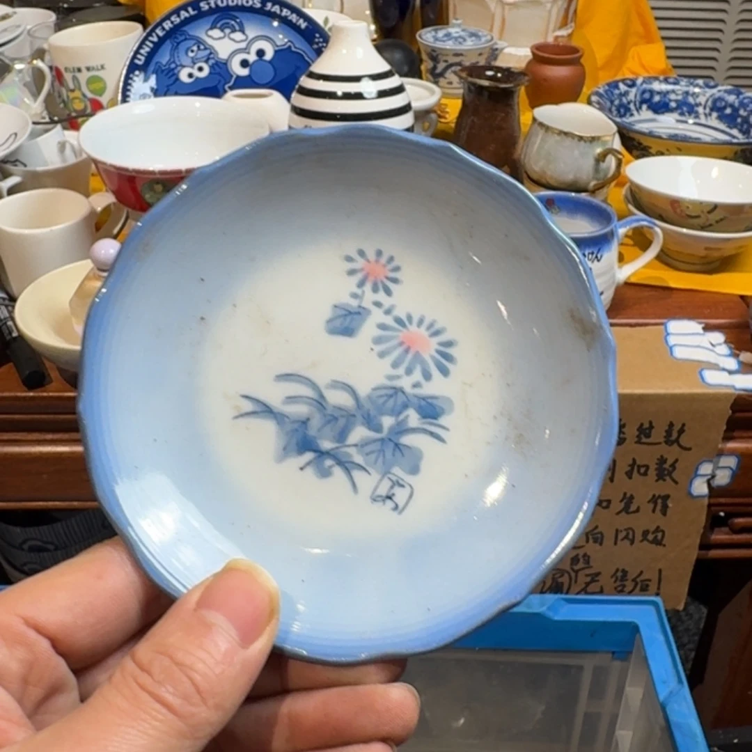 用***6默认微瑕不退不换