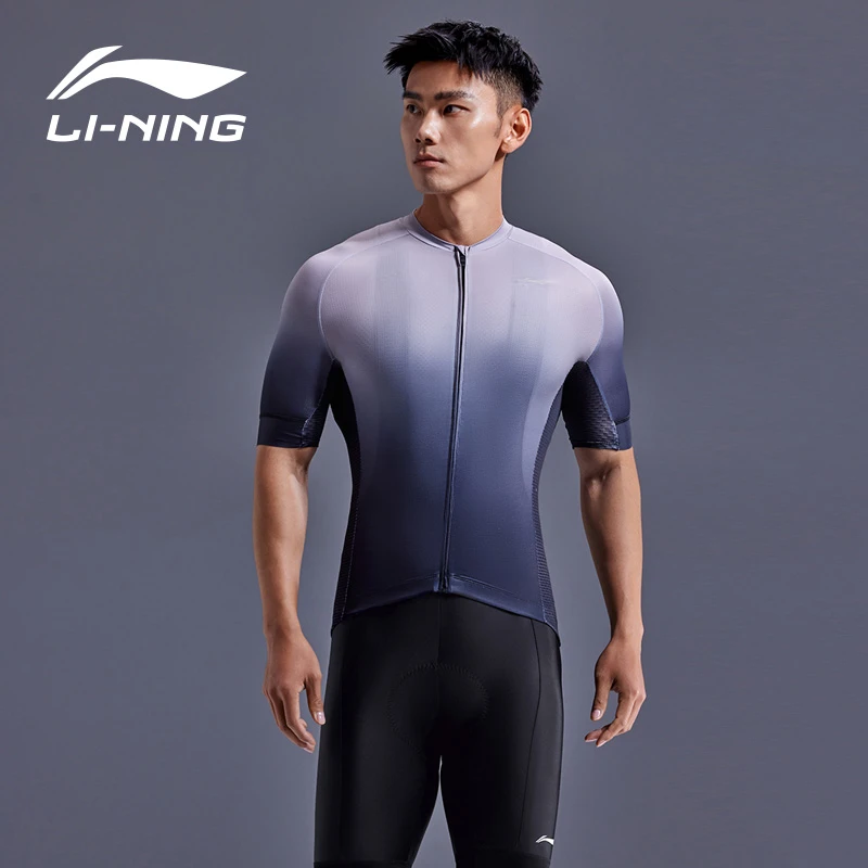 LI-NING/李宁骑行服男士款专业夏季爆款2025新款公路车自行车入门
