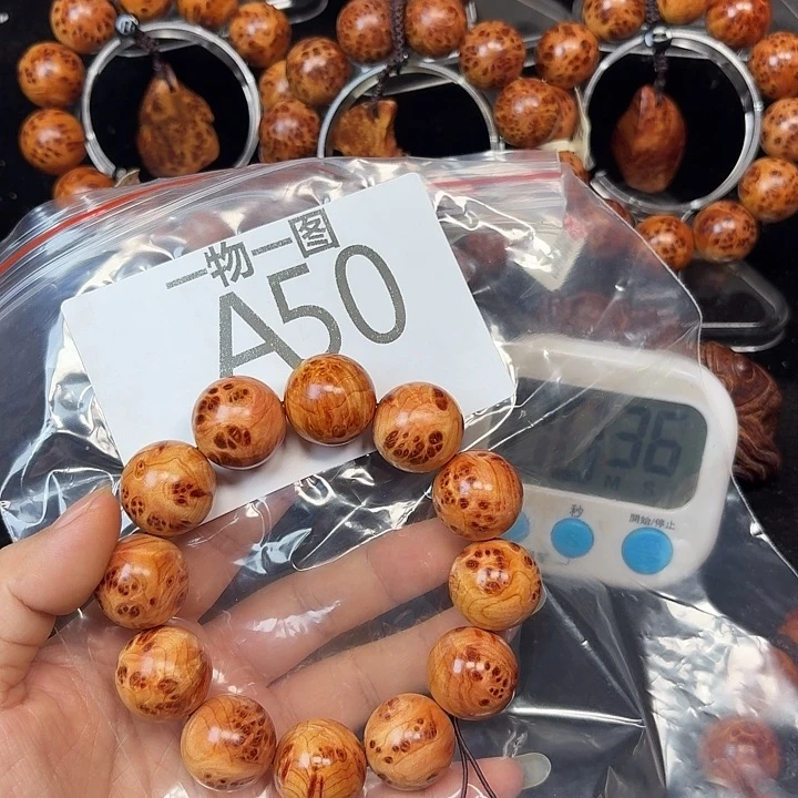 柏木（崖柏）手串/手链玥*