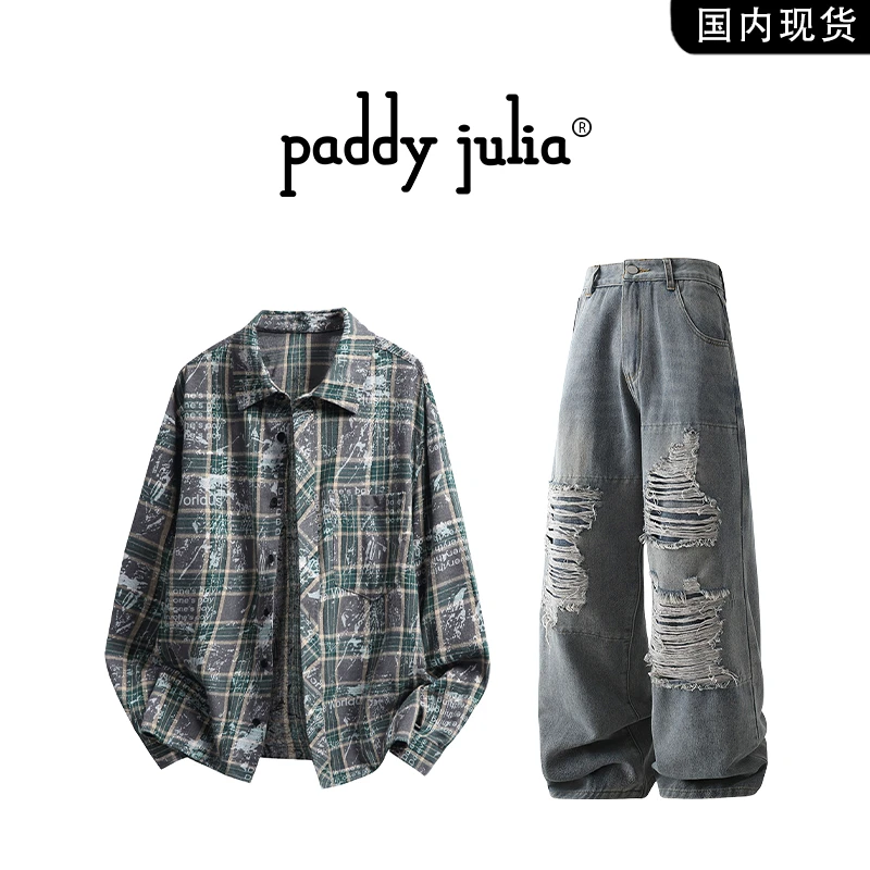 Paddy julia轻奢复古长袖衬衫套装男士春秋季破洞牛仔裤一整套装