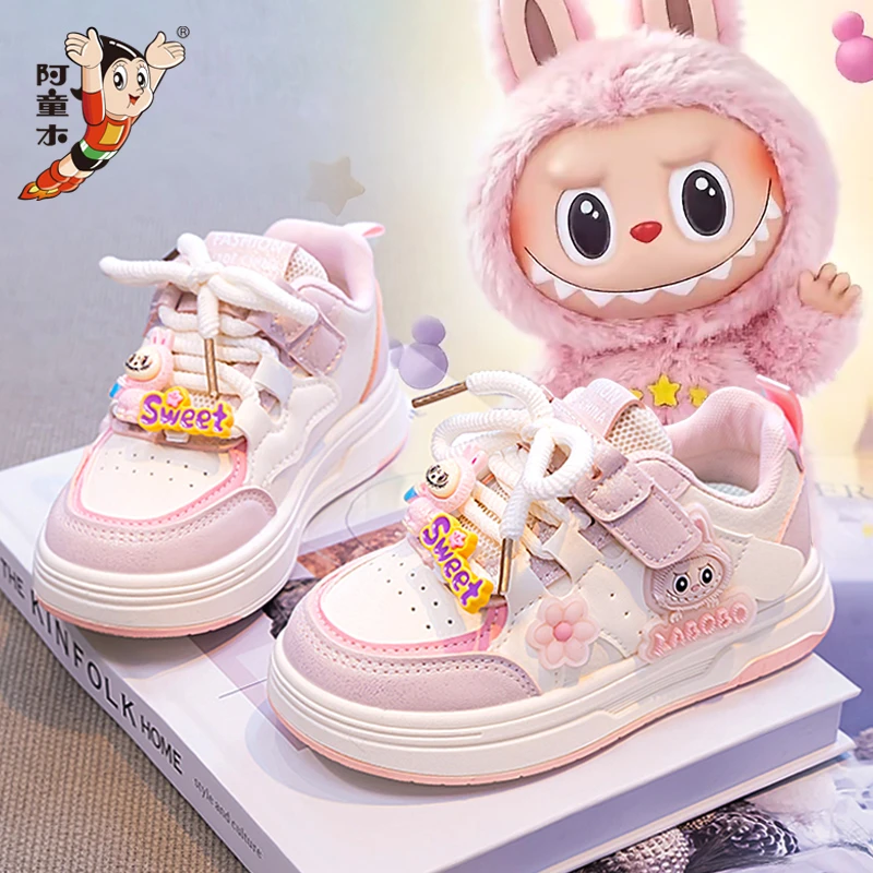 阿童木拉布布女童鞋儿童板鞋2025新款秋季女孩百搭公主运动小白鞋
