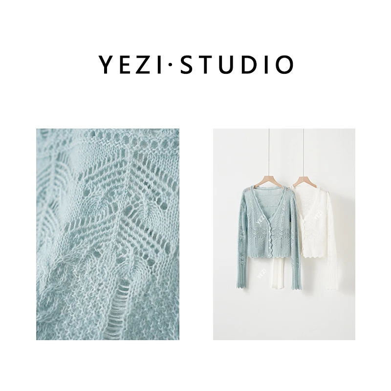 【朦胧美学】超细羊毛/羊驼绒V领小香风镂空针织开衫25118012