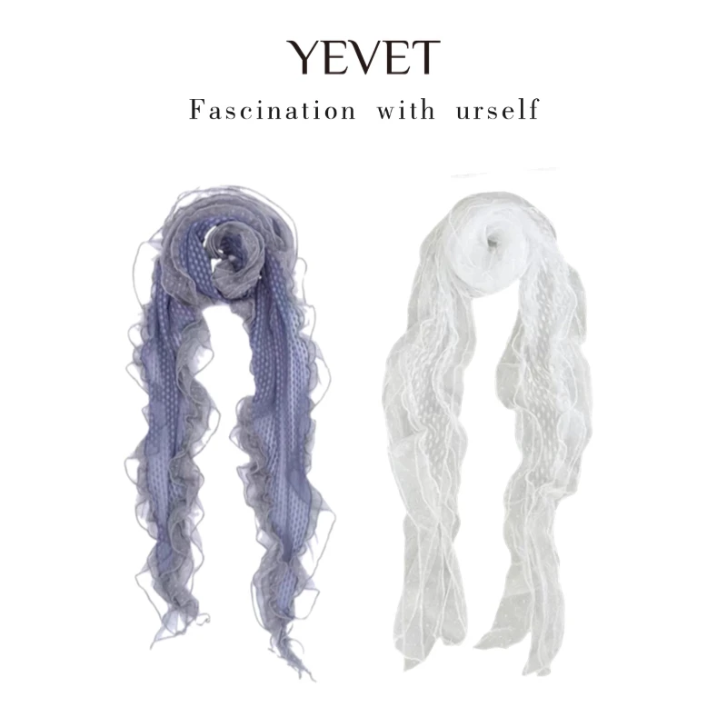 神仙藤井树同款夏季新款古早蕾丝荷叶边围巾女韩系百搭氛围感丝巾