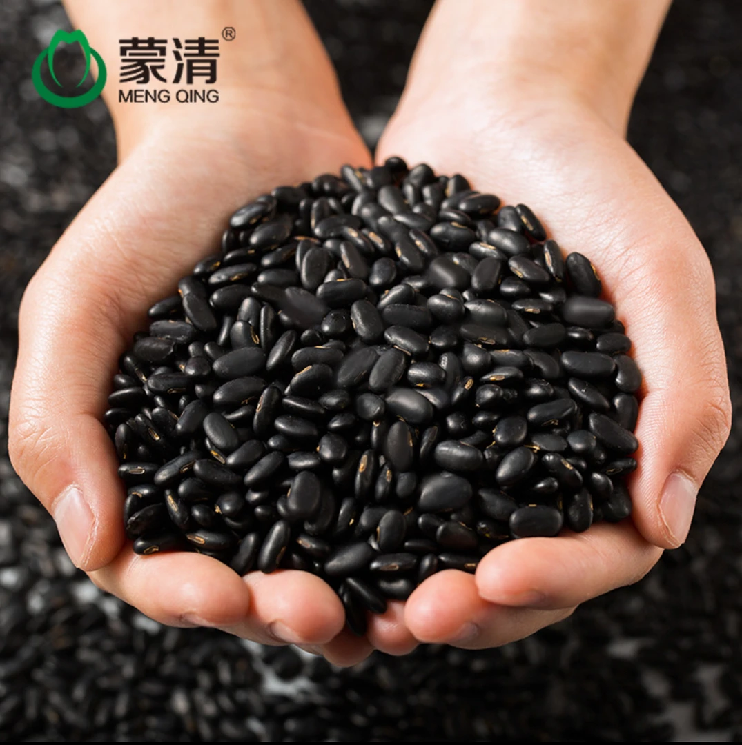 内蒙古蒙清有机黄豆 绿豆 黑豆 380*3