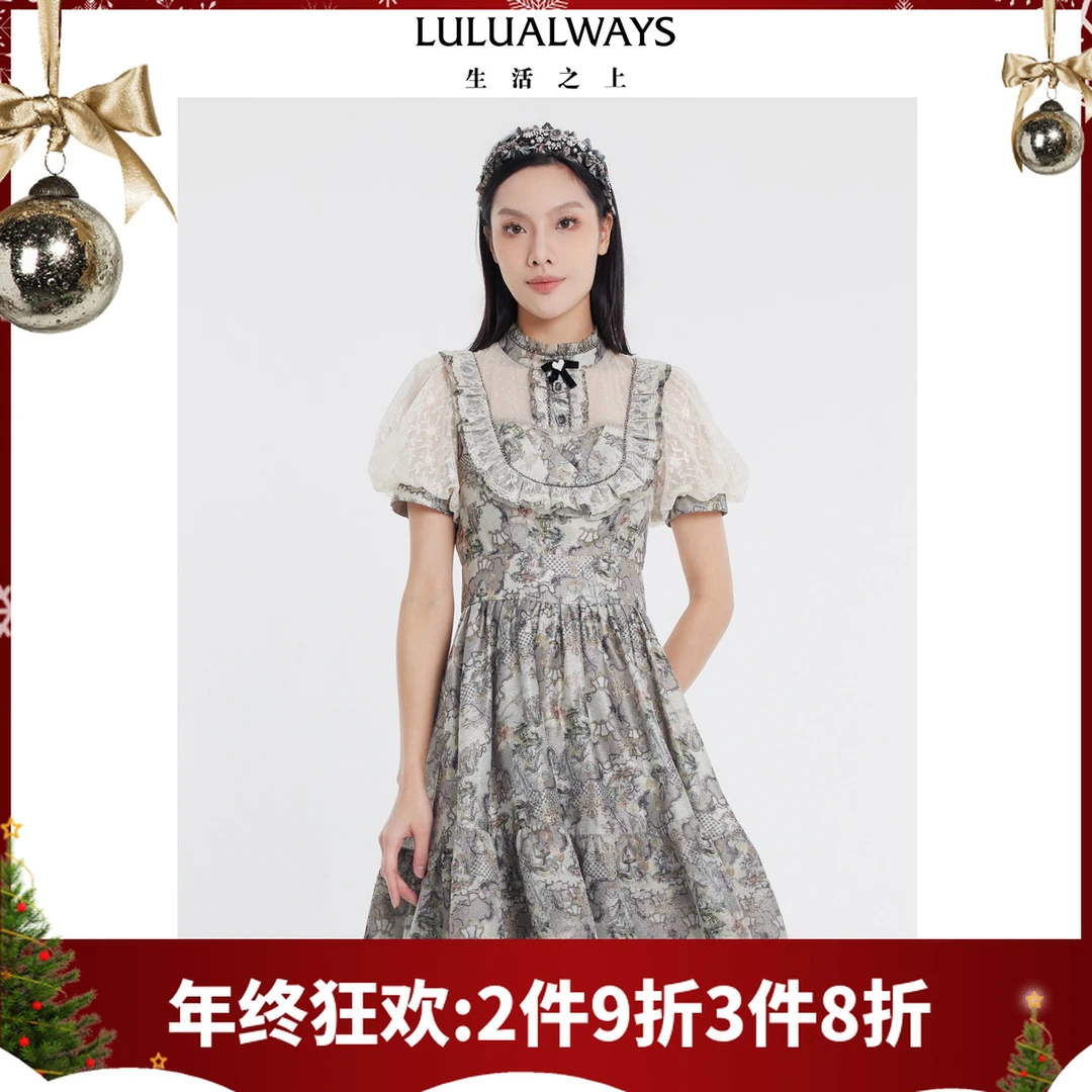 LULUALWAYS24夏季法式温柔显瘦温柔欧根纱连衣裙