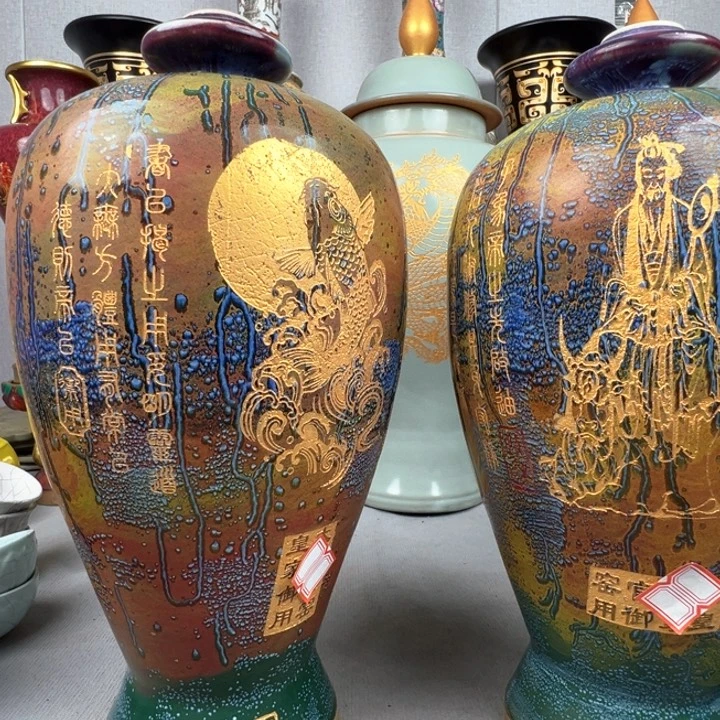 福源阁瓷藏器型有多种