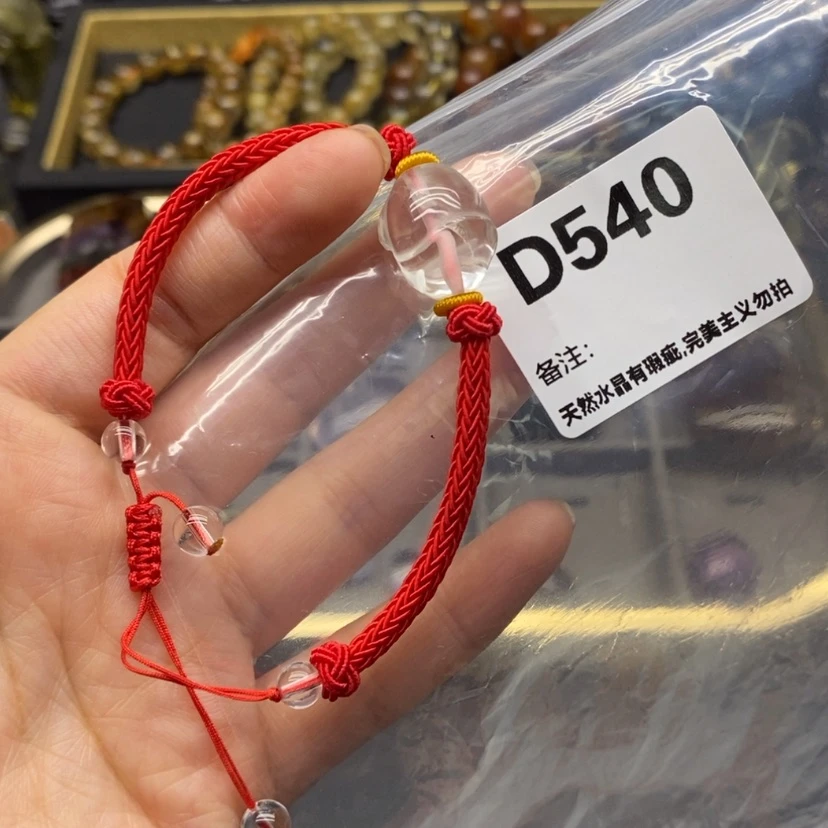 【闪购商品】未镶嵌珠宝半成品水晶