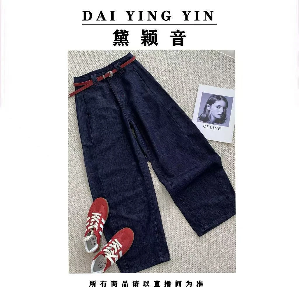 075夏季欧货薄款弯刀牛仔裤