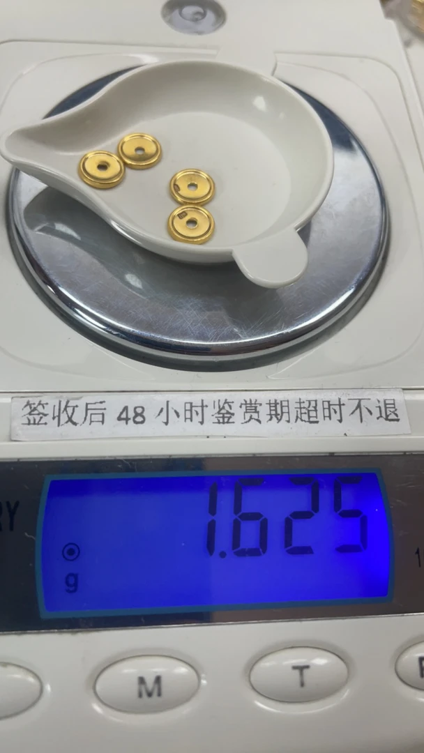 足金999配饰隔片