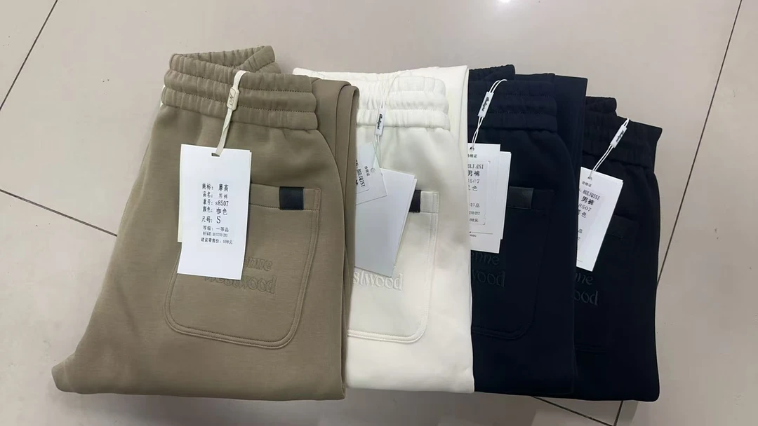 8507欧品汇 秋冬新款 高品质 潮流 百搭 时尚 加厚休闲裤