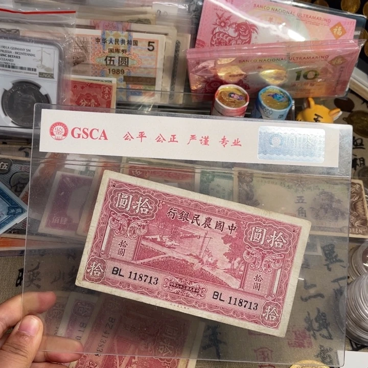 旧/带PVC壳子发货/一物一拍