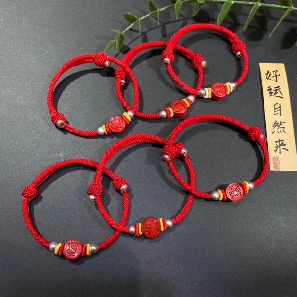 足银手链 编织红绳本命年礼物情侣送闺蜜好运红绳手链手工脚链