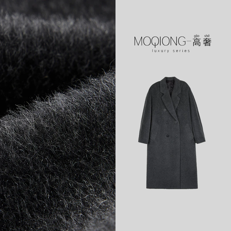 【墨琼】“瑰宝”秘鲁inca无染色苏力羊驼女款时尚大衣7568