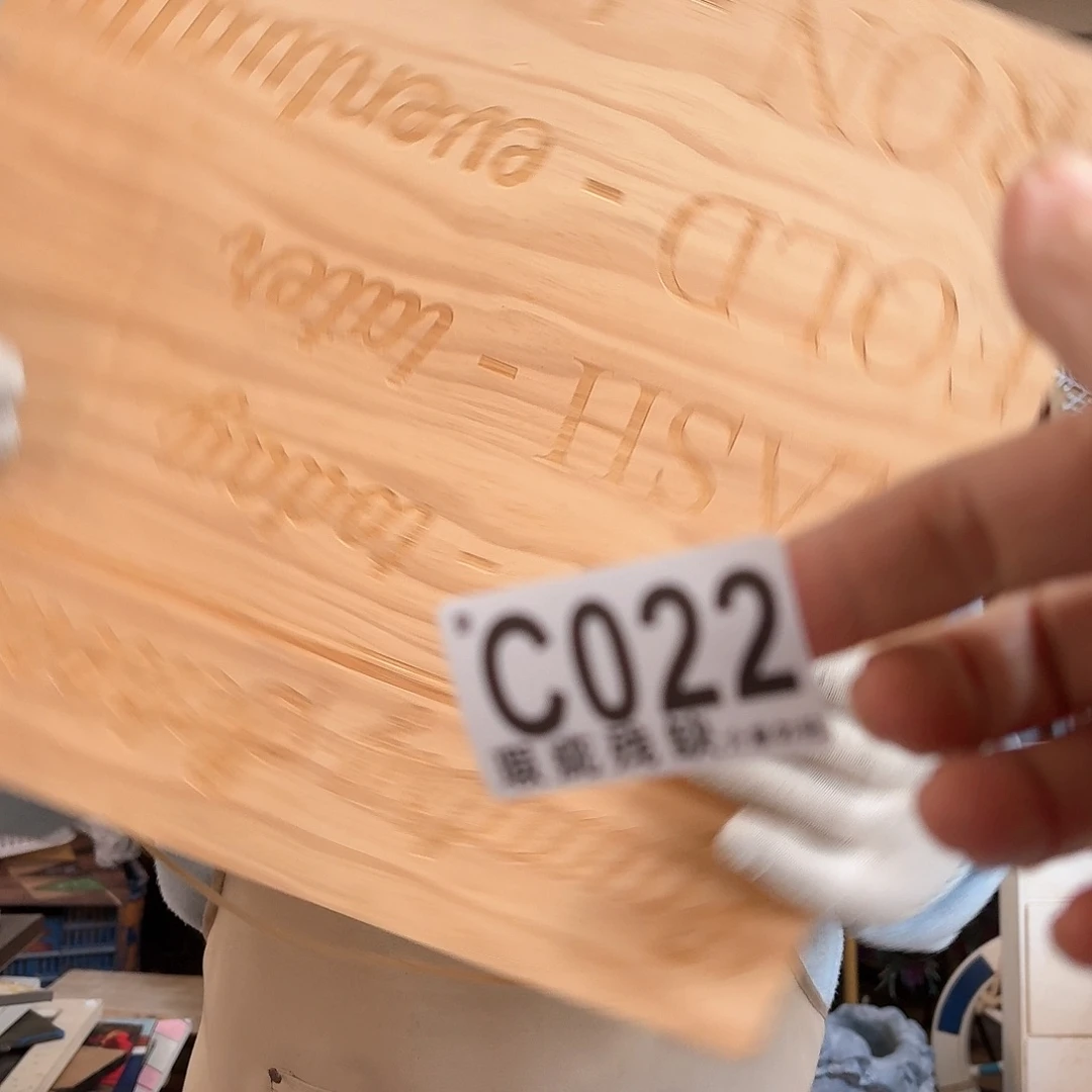 核桃木/黑胡桃（胡桃木）