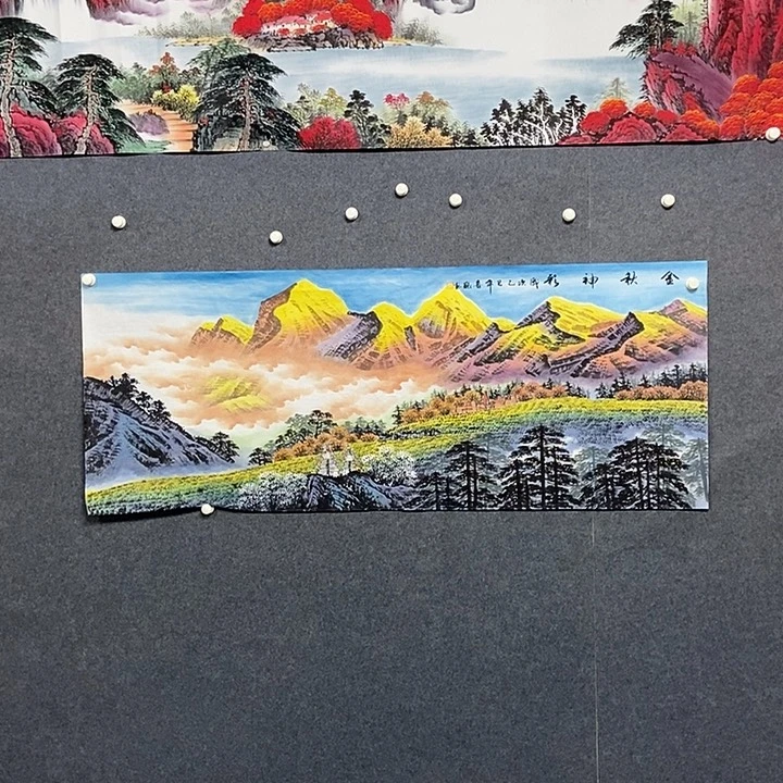 国画小六尺金山一幅