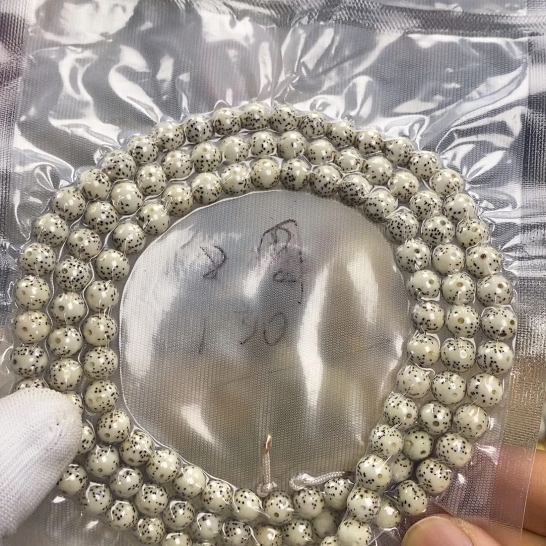 吊坠星月菩提8圆原生态原白108
