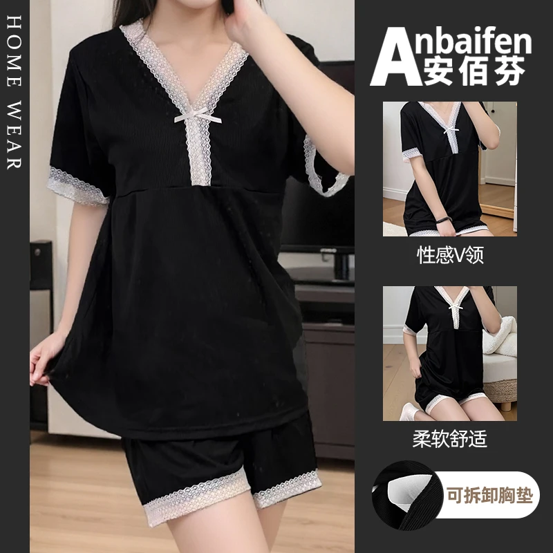 新款短袖短裤睡衣女薄款莫代尔冰丝带胸垫夏天黑色家居服套装女士