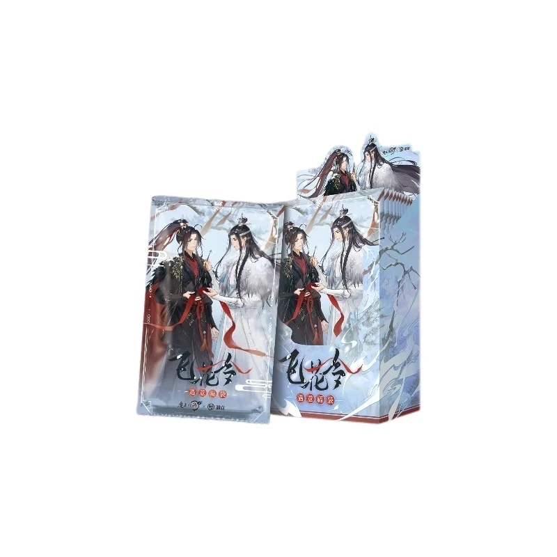 【平拆】遇意x《魔道祖师》动画X遇意飞花令福袋（代拆）