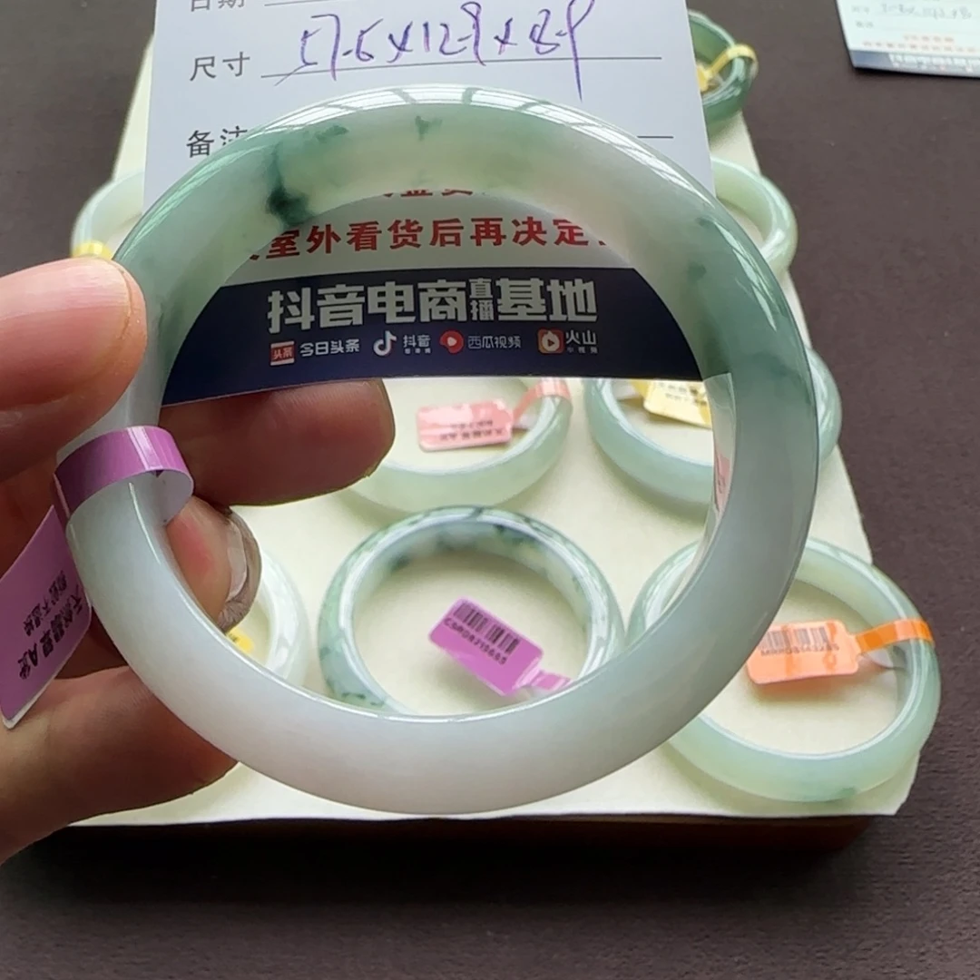 未镶嵌手镯翡翠天然A货翡翠手镯
