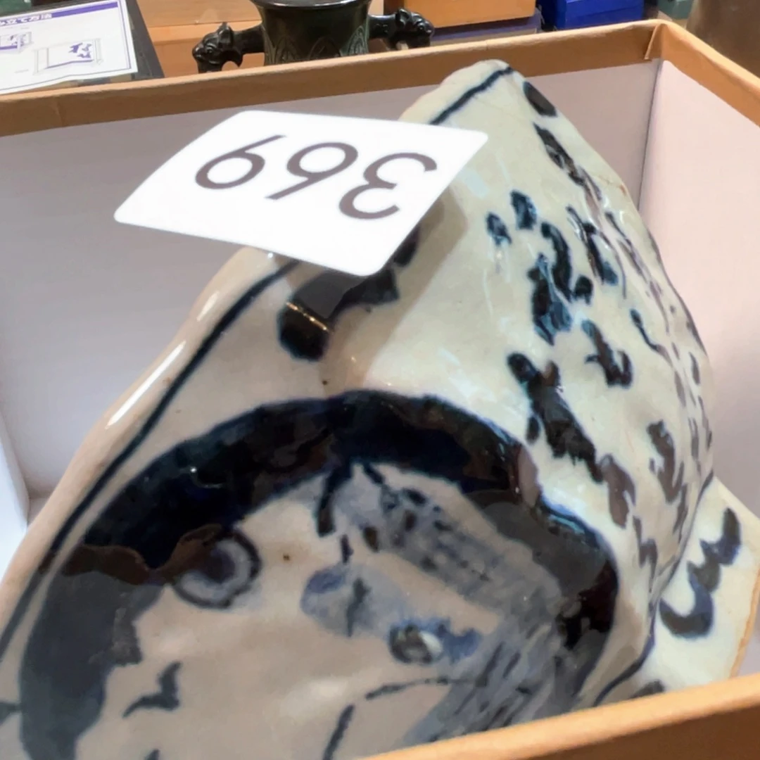 似****满68包邮，默认微瑕NO退NO换