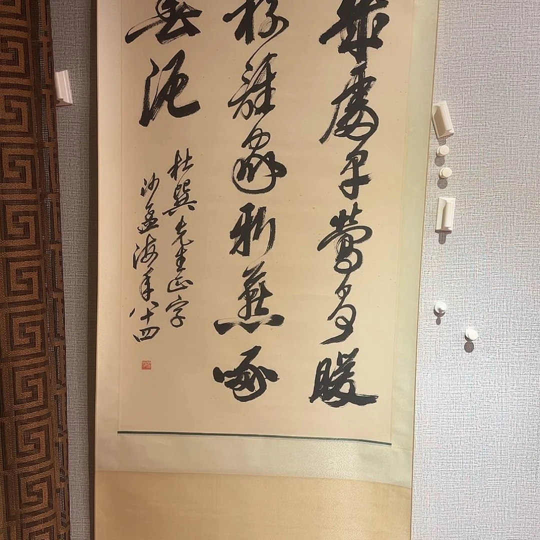 小张专用专拍链接