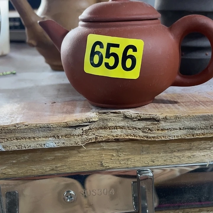 香榧木@**情民俗文化研究