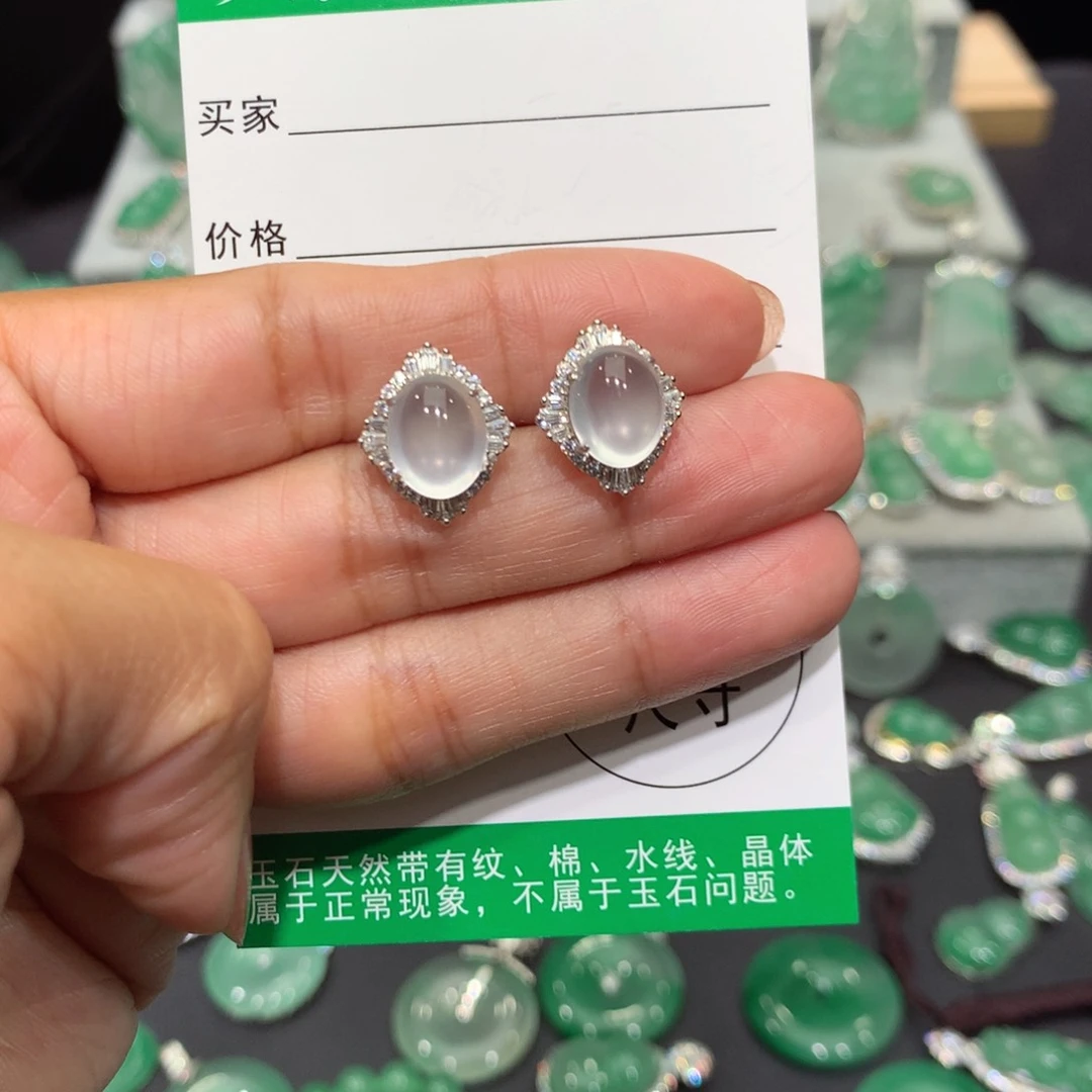 颈饰银S925镶嵌石英质玉（非洲翠）