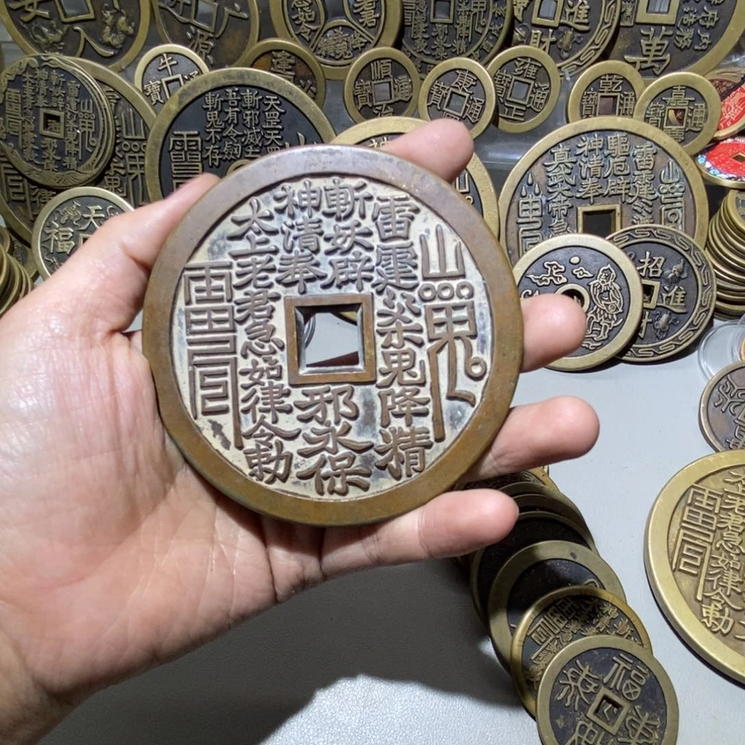 祖***岁铜一物一拍现代工艺品