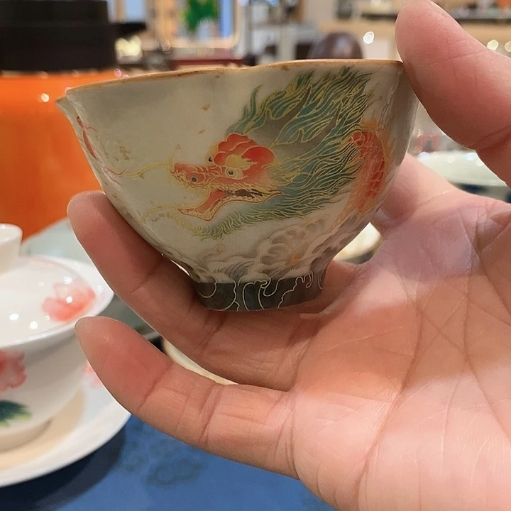 火石烧主人杯茶杯